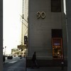 Block 014: Stone Street between Whitehall Street and Broad Street (south side)