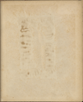 1871 Apr 10-Aug 31