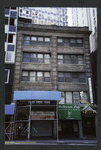 Block 015: Stone Street between Broad Street and Whitehall Street;  Broadway (north side)