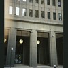 Block 016: Broad Street between South William Street and Bridge Street (east side)