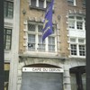 Block 016: South William Street between Mill Lane and Broad Street (south side)