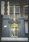 Block 017: Stone Street between William Street and Coenties Alley (south side)