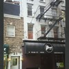 Block 017: Pearl Street between Coenties Alley and William Street ; Hanover Square (north side)