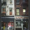 Block 017: Pearl Street between Coenties Alley and William Street ; Hanover Square (north side)