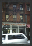 Block 017: Pearl Street between Coenties Alley and William Street ; Hanover Square (north side)