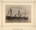 Germanskaia brononosets Kaizer.