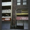 Block 019: South William Street between Beaver Street and Broad Street (north side)
