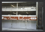Block 019: South William Street between Beaver Street and Broad Street (north side)