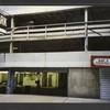 Block 019: South William Street between Beaver Street and Broad Street (north side)