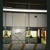 Block 020: Marketfield Street between north side of Marketfield Street and Beaver Street (east side)
