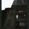 Block 020: Marketfield Street between Broad Street and east side of Marketfield Street (north side)