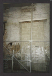 Block 020: Marketfield Street between Broad Street and east side of Marketfield Street (north side)