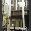 Block 023: Broad Street between Beaver Street and Exchange Place (west side)