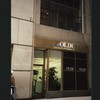 Block 023: Exchange Place between Broad Street and New Street (south side)