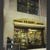 Block 023: Exchange Place between Broad Street and New Street (south side)