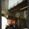 Block 023: Exchange Place between Broad Street and New Street (south side)