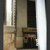 Block 023: New Street between Exchange Place and Beaver Street (east side)