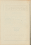 1895 May 10-Dec 26