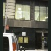 Block 024: New Street between Beaver Street and Exchange Place (west side)