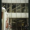 Block 024: New Street between Beaver Street and Exchange Place (west side)