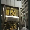 Block 024: New Street between Beaver Street and Exchange Place (west side)