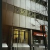 Block 024: Exchange Place between New Street and Broadway (south side)