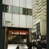 Block 024: Exchange Place between New Street and Broadway (south side)