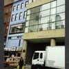 Block 026: Trinity Place between Morris Street and Exchange Alley (east side)