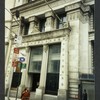 Block 027: Broadway; Bowling Green between Morris Street and Battery Place (west side)