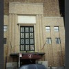 Block 028: West Street between Morris Street and Battery Place (east side)