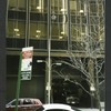 Block 034: Front Street between Gouverneur Lane and Wall Street (west side)