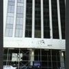 Block 035: Water Street between Hanover Square; Old Slip and Wall Street (west side)