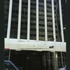 Block 035: Water Street between Hanover Square; Old Slip and Wall Street (west side)