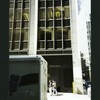 Block 037: Front Street between Wall Street and Maiden Lane (west side)