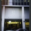 Block 038: Pearl Street between Maiden Lane and Pine Street (east side)