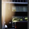 Block 038: Pearl Street between Maiden Lane and Pine Street (east side)