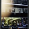 Block 038: Pearl Street between Maiden Lane and Pine Street (east side)