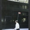 Block 038: Pine Street between Pearl Street and Water Street (north side)