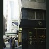 Block 039: Pine Street between Water Street and Pearl Street (south side)