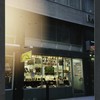Block 039: Pine Street between Water Street and Pearl Street (south side)