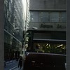 Block 039: Pearl Street between Pine Street and Wall Street (east side)