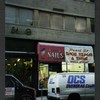 Block 039: Pearl Street between Pine Street and Wall Street (east side)