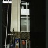 Block 041: Pearl Street between Cedar Street and Pine Street (west side)