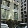 Block 041: Pearl Street between Cedar Street and Pine Street (west side)