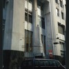 Block 041: Cedar Street between Pearl Street and William Street (south side)