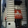 Block 042: William Street between Pine Street and Wall Street (east side)