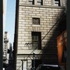 Block 042: Wall Street between William Street and Pearl Street (north side)