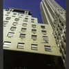 Block 042: Pearl Street between Wall Street and Pine Street (west side)