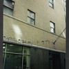 Block 042: Pine Street between Pearl Street and William Street (south side)