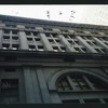 Block 043: Exchange Place between William Street and Hanover Street (north side)